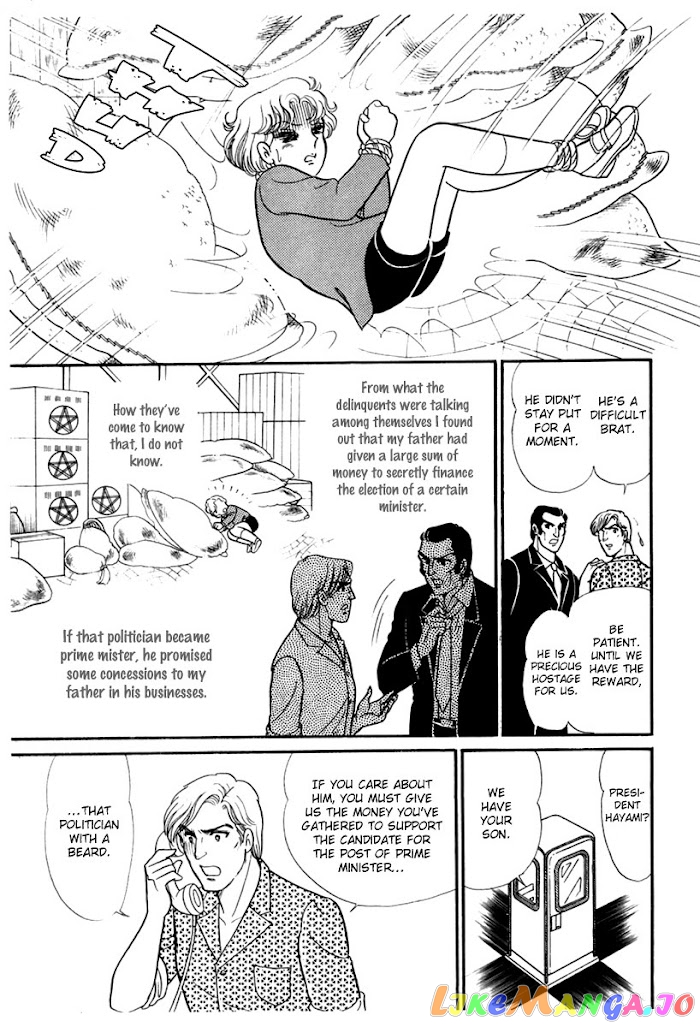 Glass Mask chapter 181 - page 12