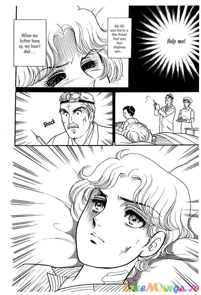 Glass Mask chapter 181 - page 27