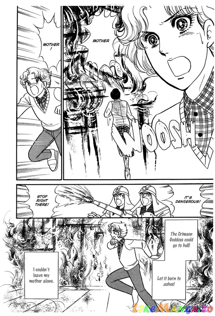 Glass Mask chapter 181 - page 31