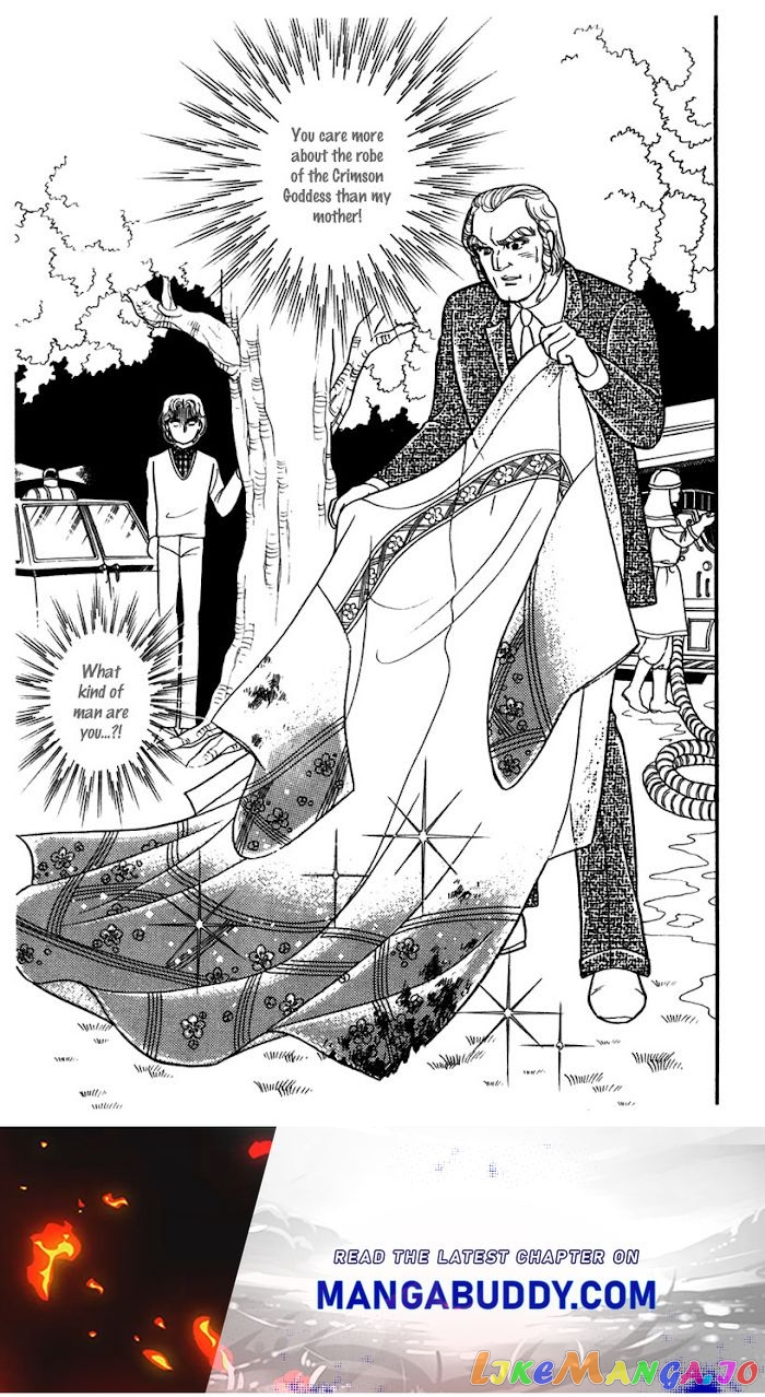 Glass Mask chapter 181 - page 36