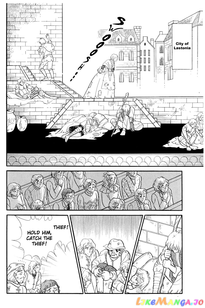 Glass Mask chapter 134 - page 18