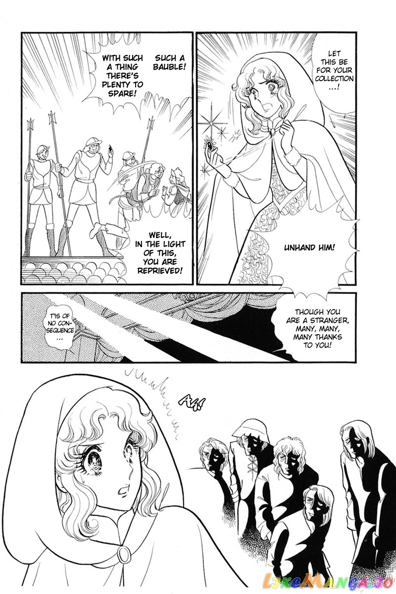 Glass Mask chapter 134 - page 24