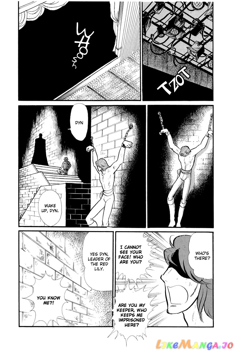 Glass Mask chapter 134 - page 30