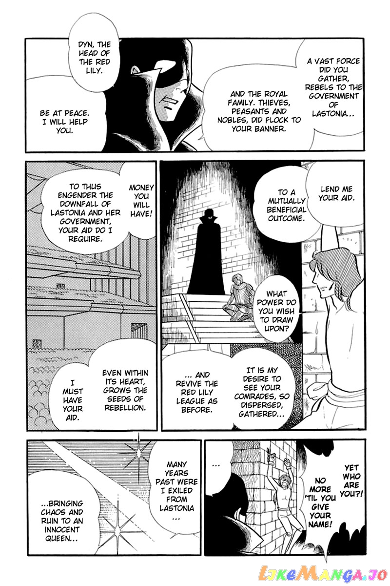 Glass Mask chapter 134 - page 31