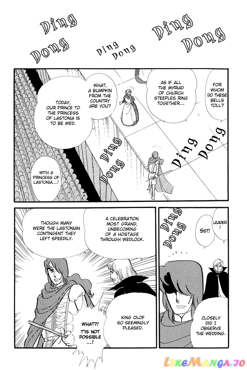 Glass Mask chapter 134 - page 4