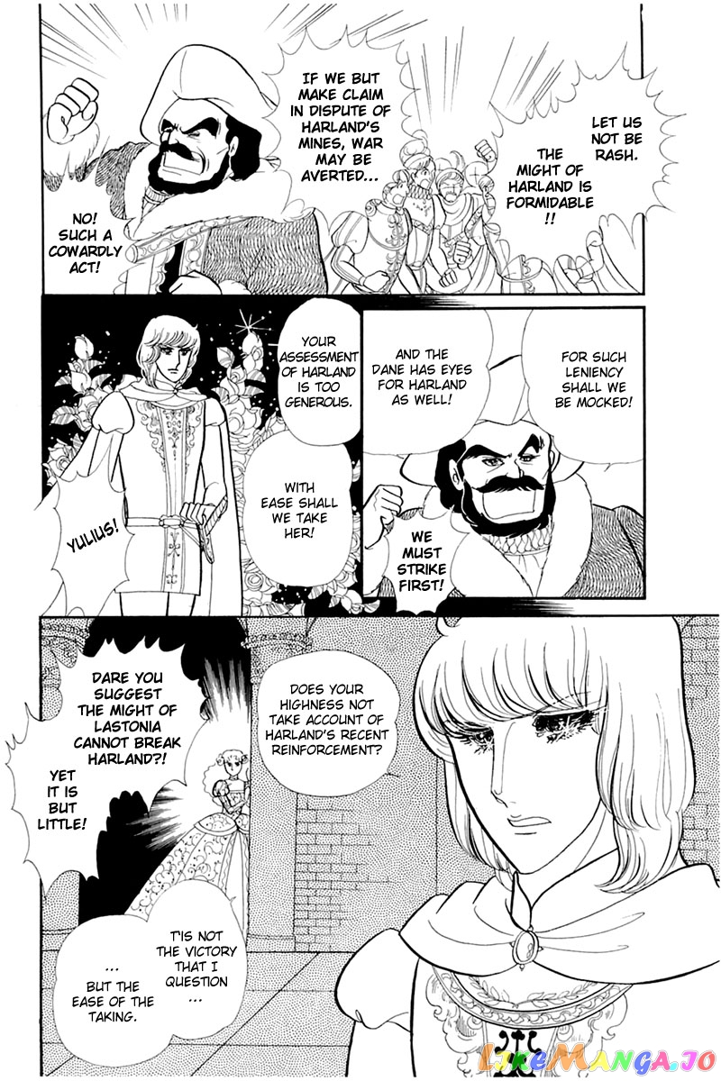Glass Mask chapter 134 - page 6