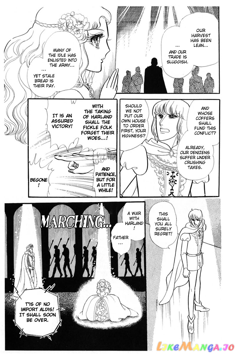Glass Mask chapter 134 - page 7