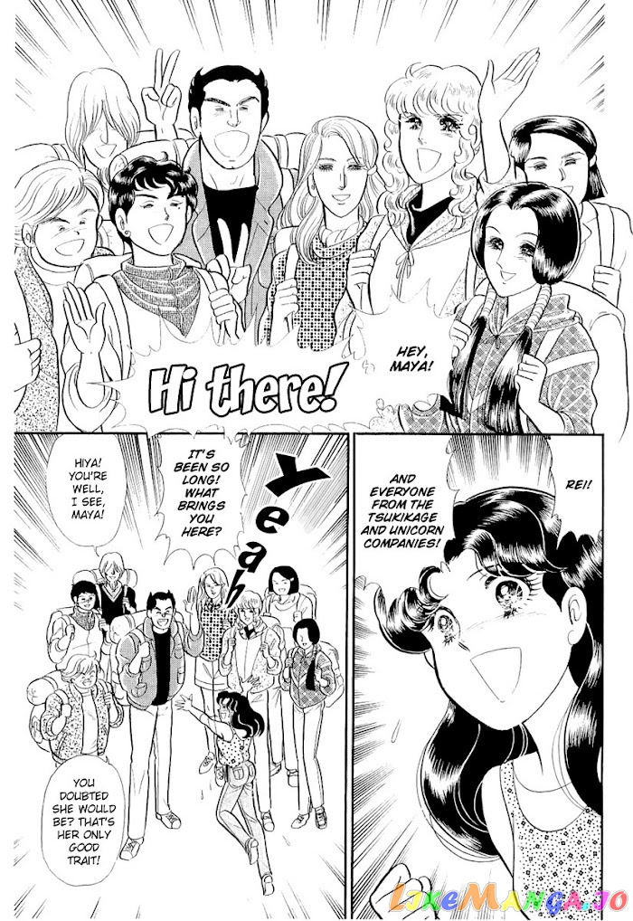Glass Mask chapter 206 - page 24