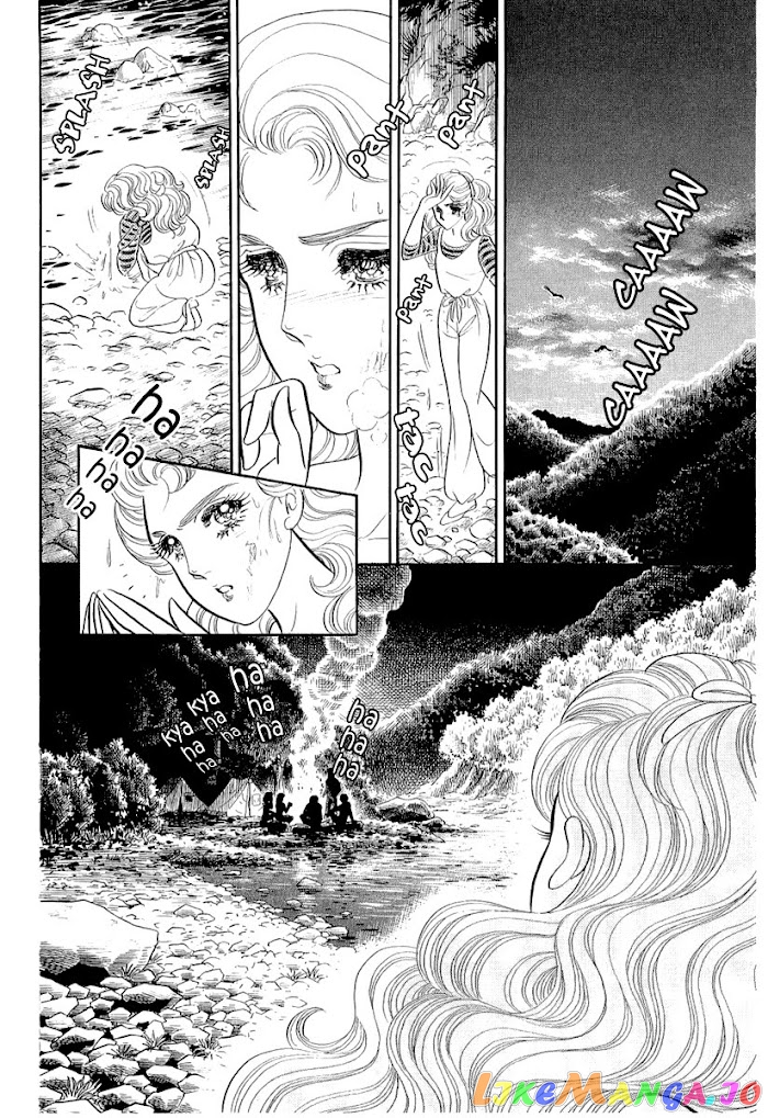 Glass Mask chapter 206 - page 29