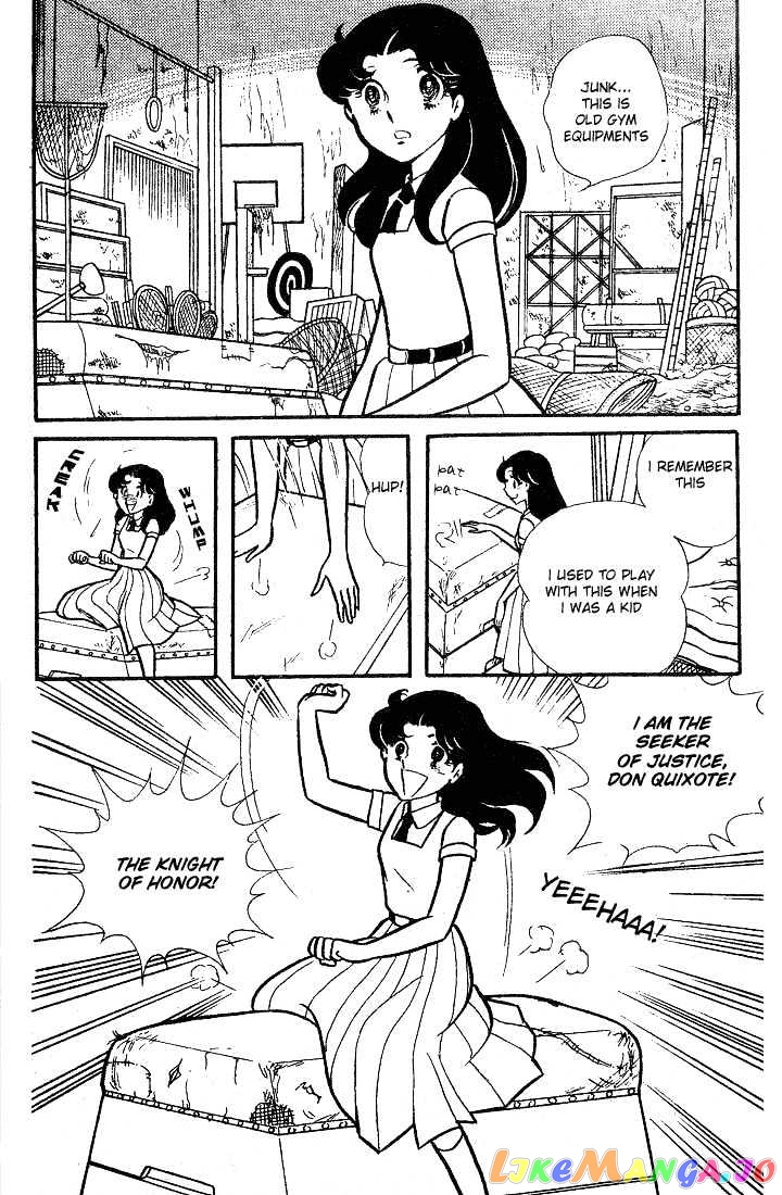 Glass Mask chapter 16 - page 12