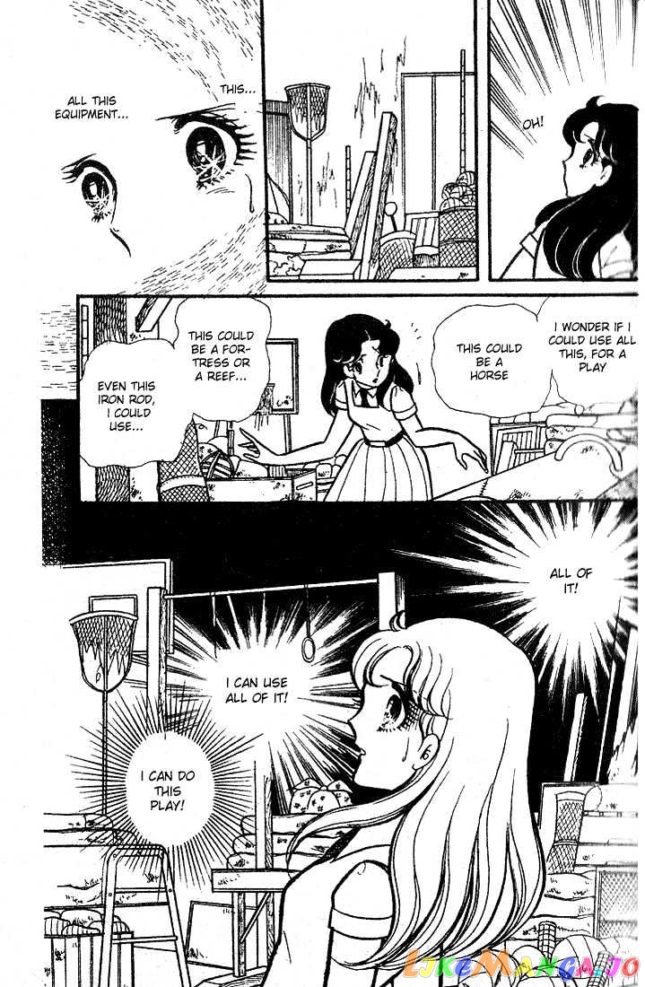 Glass Mask chapter 16 - page 15