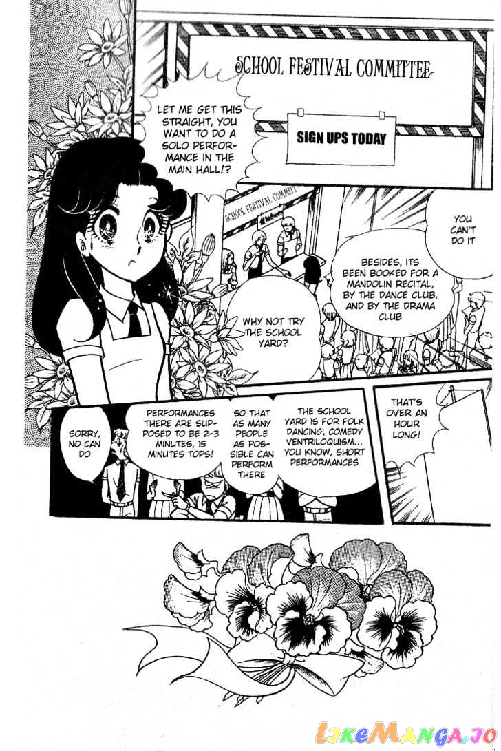 Glass Mask chapter 16 - page 22