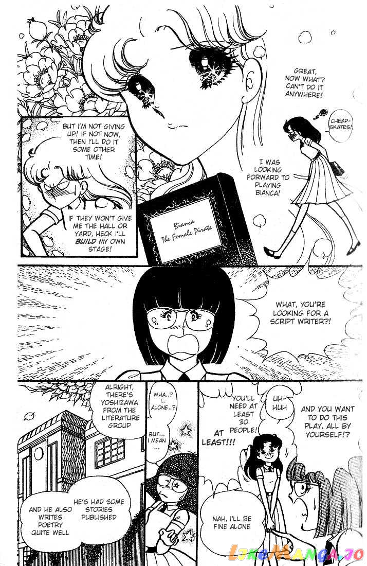 Glass Mask chapter 16 - page 23