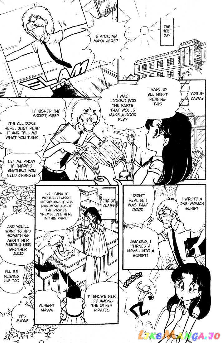 Glass Mask chapter 16 - page 25