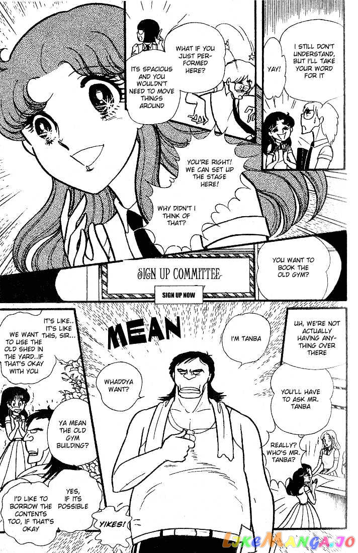 Glass Mask chapter 16 - page 27