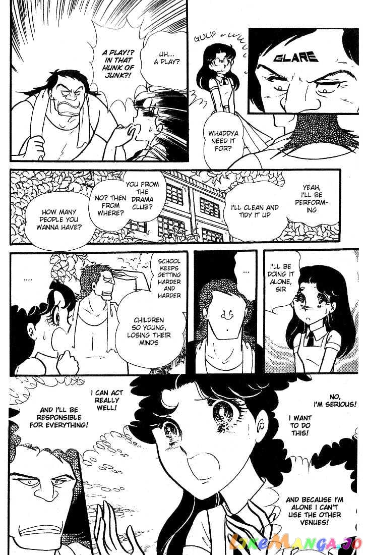 Glass Mask chapter 16 - page 28