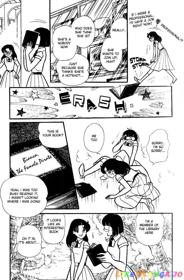 Glass Mask chapter 16 - page 3