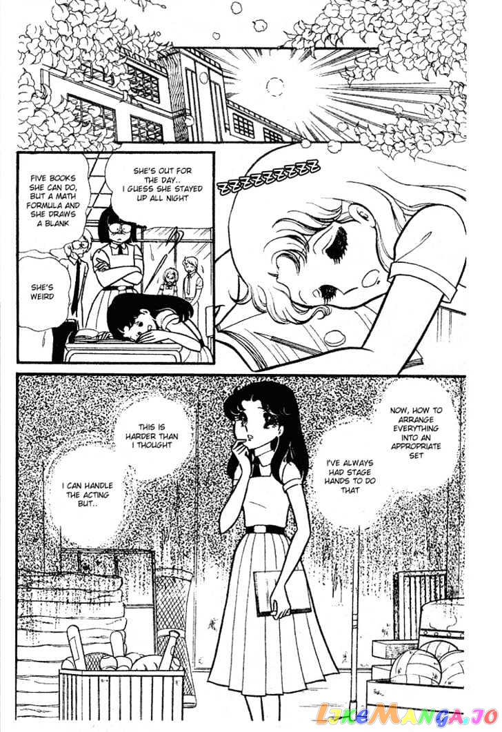 Glass Mask chapter 16 - page 34
