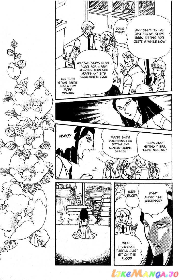 Glass Mask chapter 16 - page 37