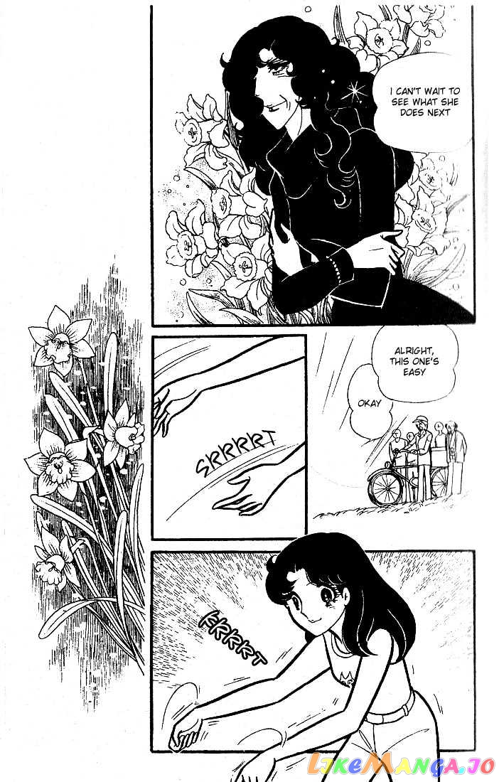 Glass Mask chapter 16 - page 7