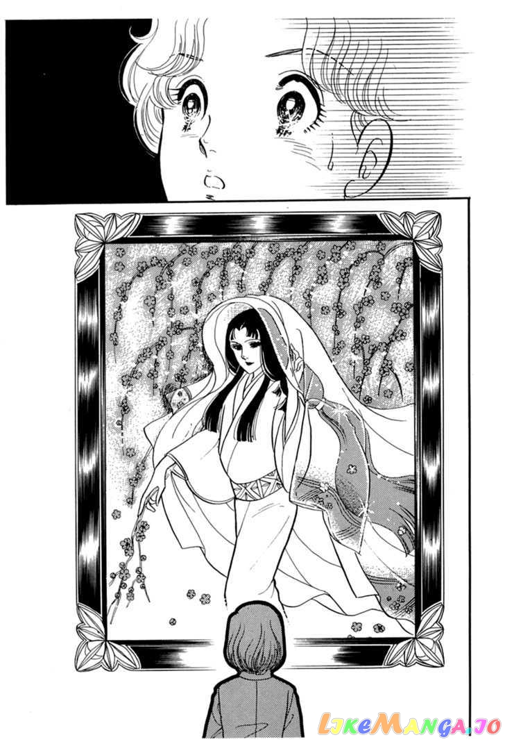 Glass Mask chapter 95 - page 15