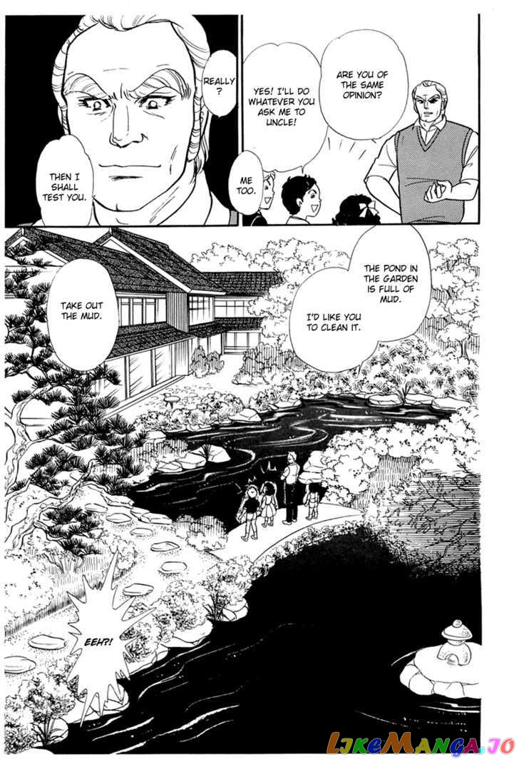 Glass Mask chapter 95 - page 26