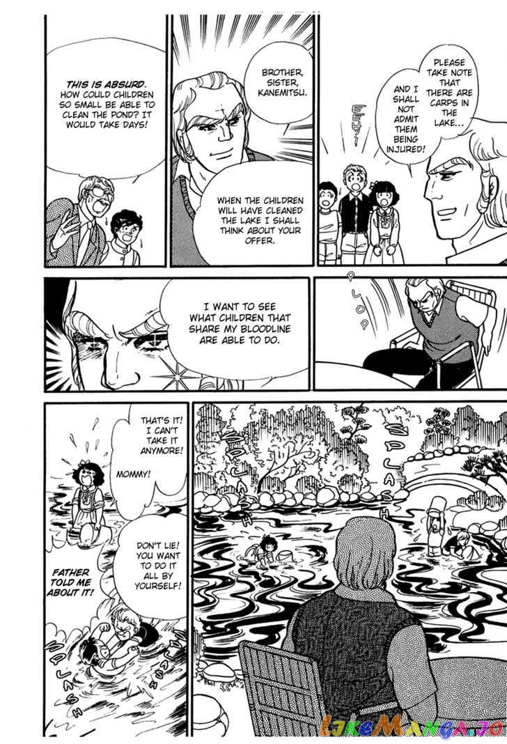 Glass Mask chapter 95 - page 27