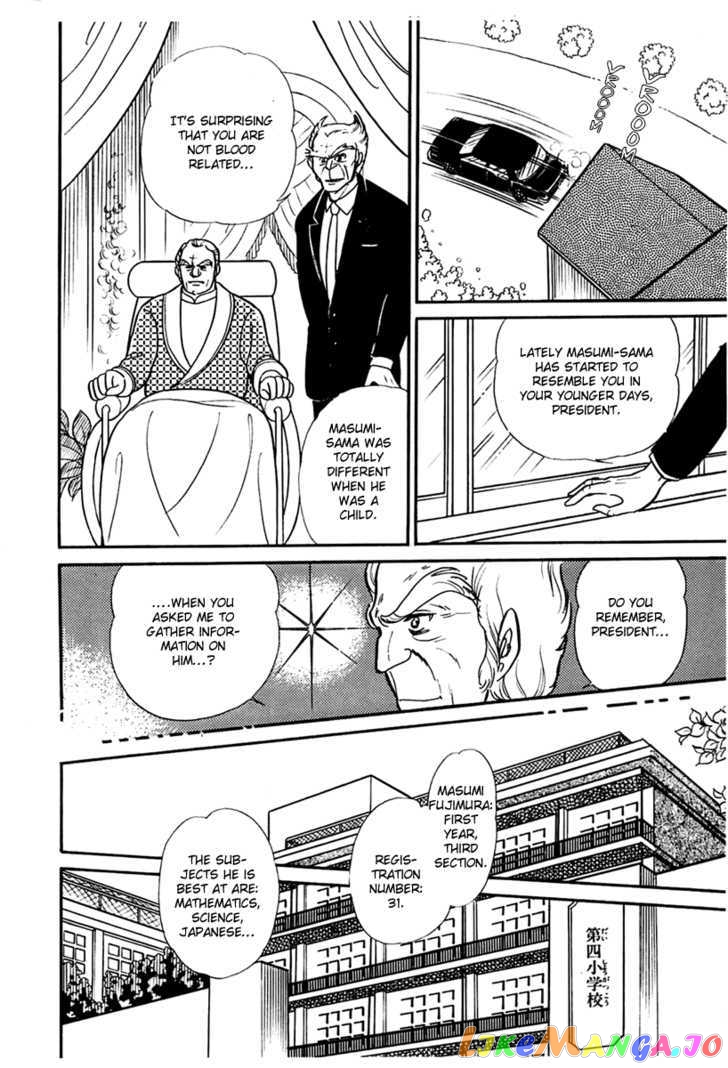 Glass Mask chapter 95 - page 33
