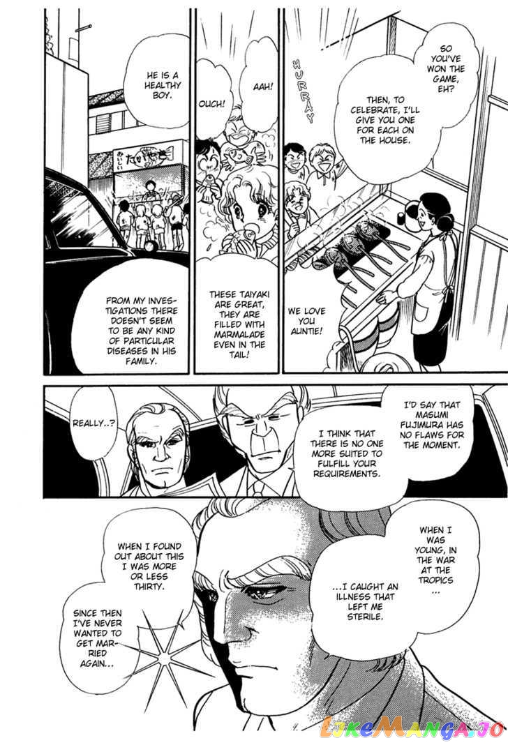 Glass Mask chapter 95 - page 35