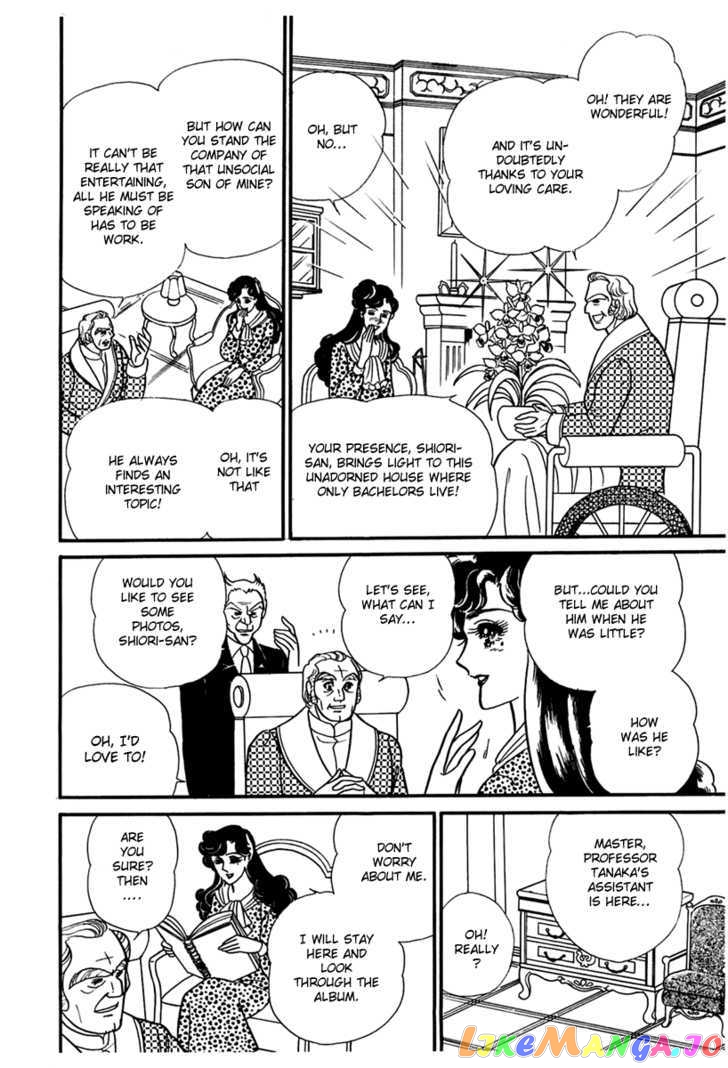 Glass Mask chapter 95 - page 37