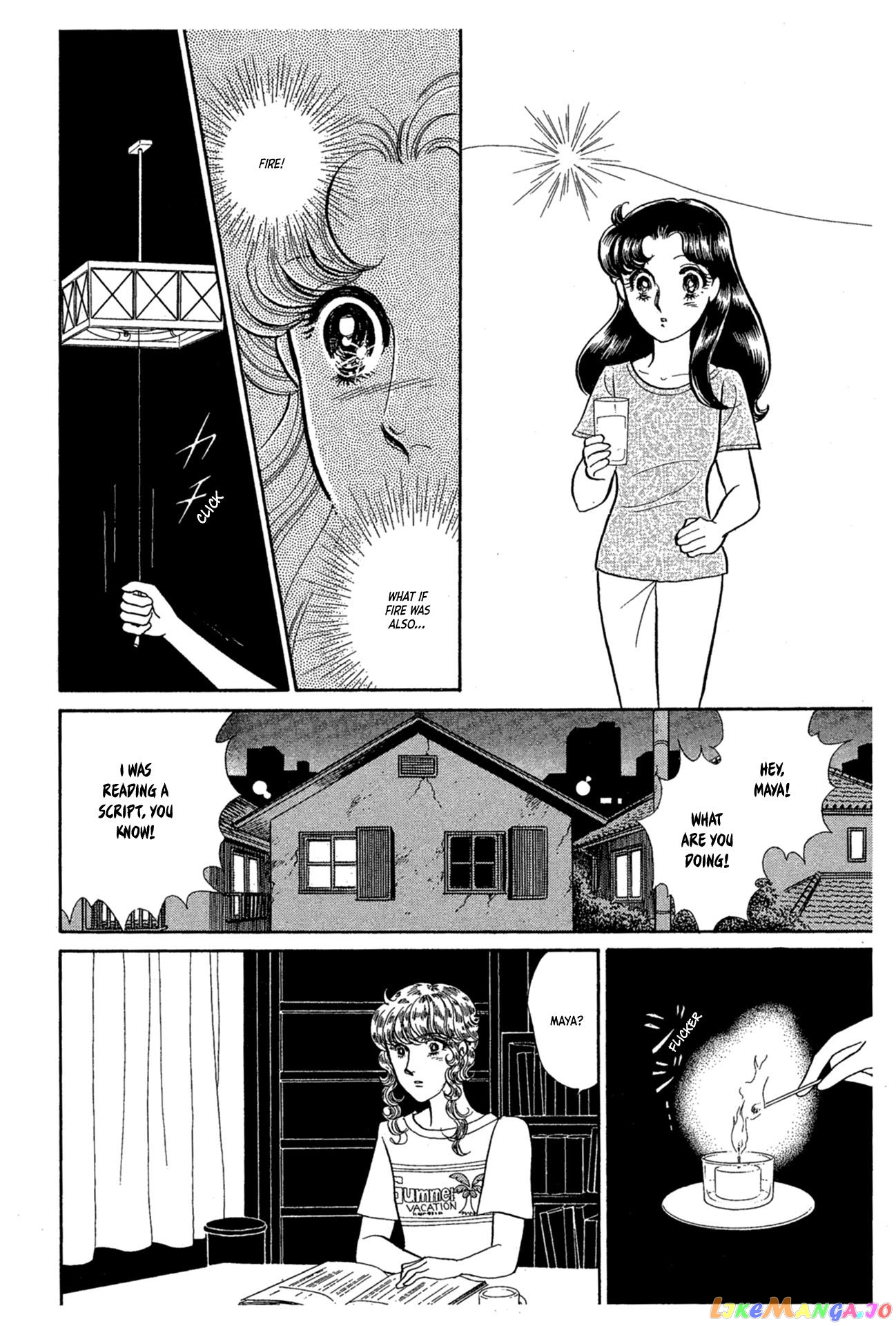 Glass Mask chapter 234 - page 13