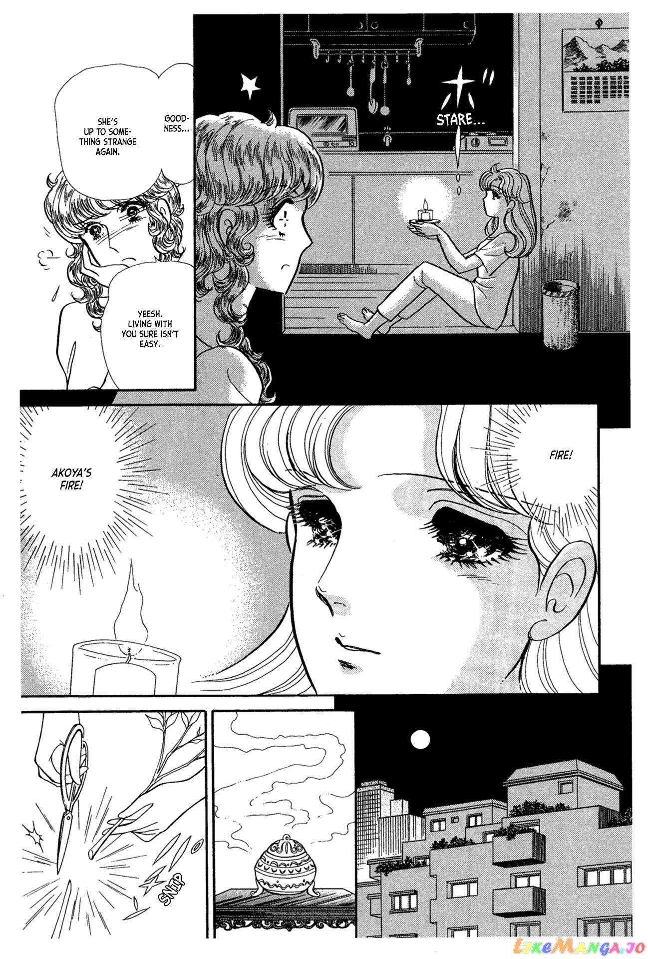 Glass Mask chapter 234 - page 14