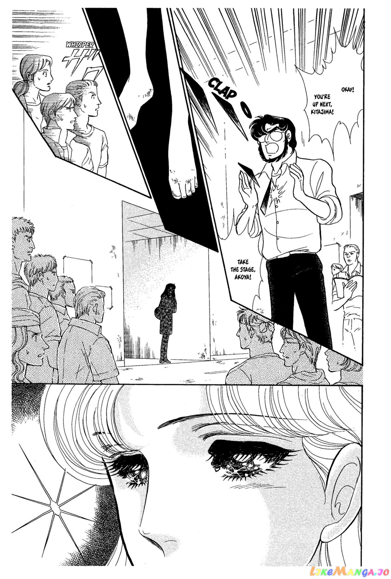 Glass Mask chapter 234 - page 28
