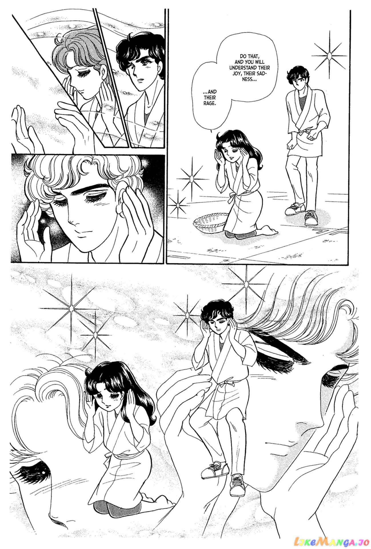 Glass Mask chapter 234 - page 32