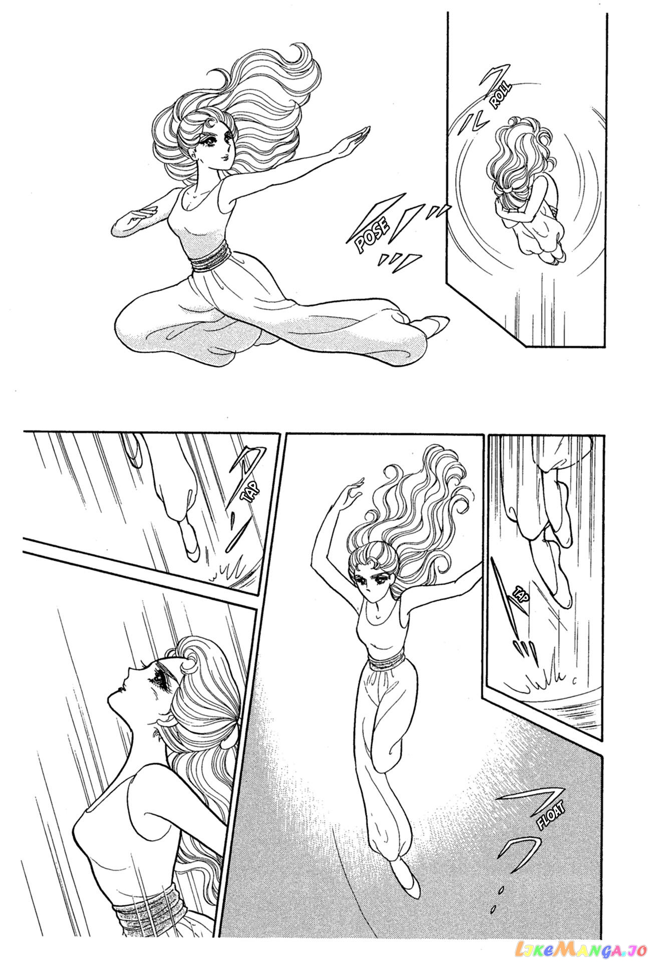 Glass Mask chapter 234 - page 4