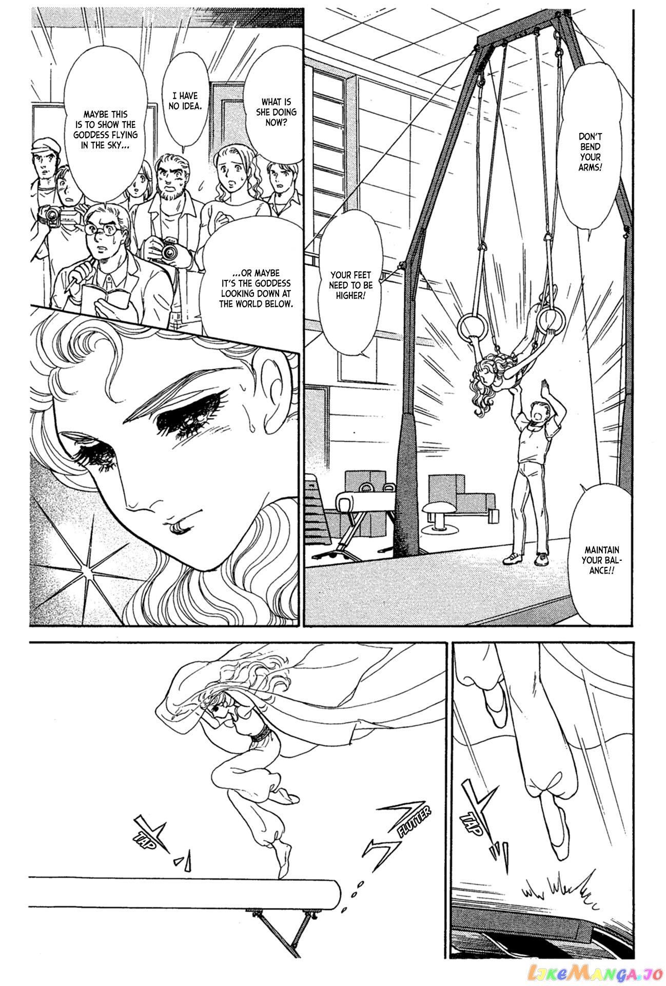 Glass Mask chapter 234 - page 6