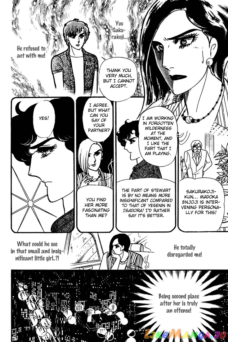 Glass Mask chapter 158 - page 10
