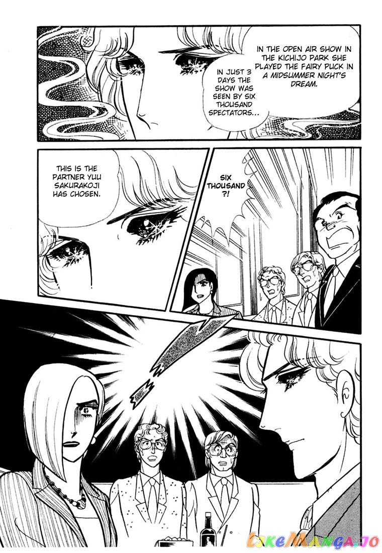 Glass Mask chapter 158 - page 15