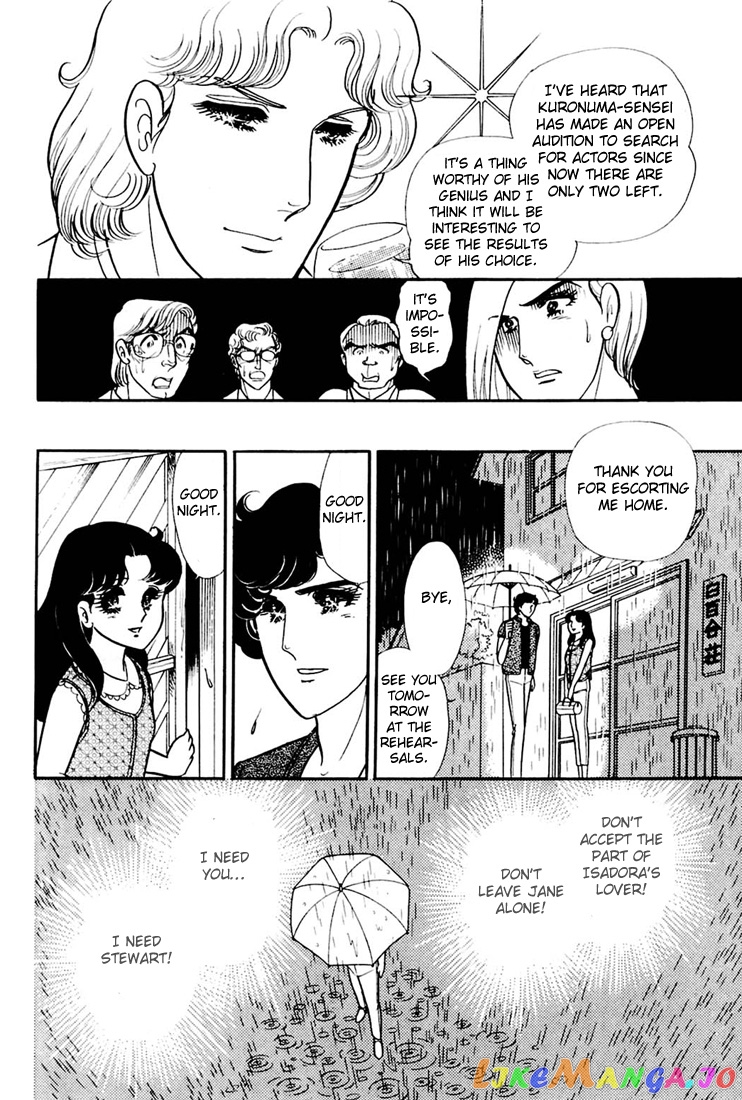 Glass Mask chapter 158 - page 16