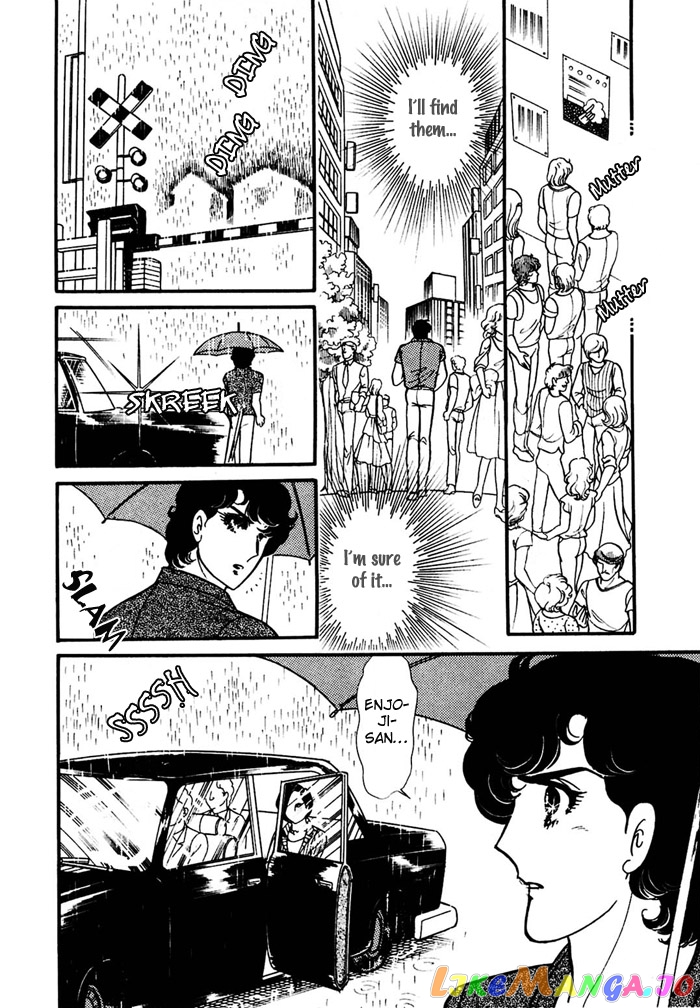 Glass Mask chapter 158 - page 2