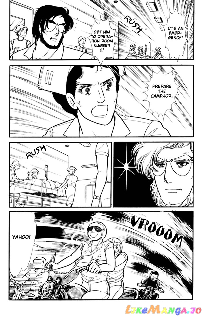 Glass Mask chapter 158 - page 20