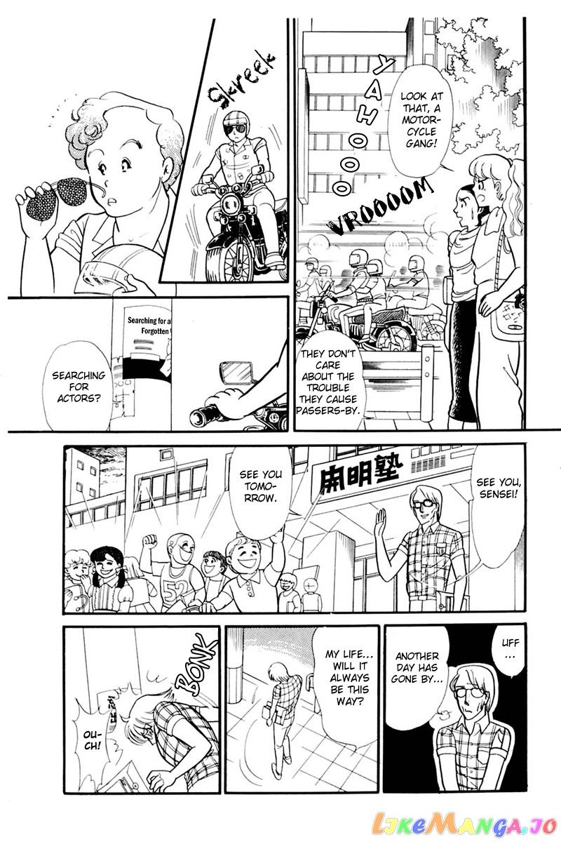 Glass Mask chapter 158 - page 21