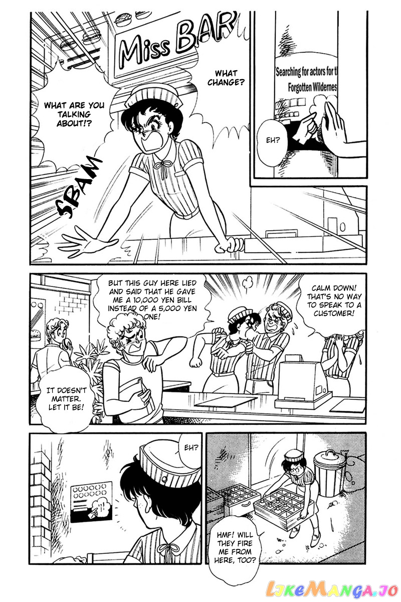 Glass Mask chapter 158 - page 22