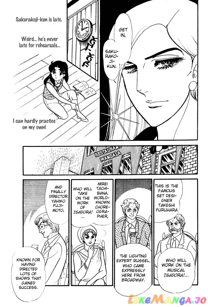 Glass Mask chapter 158 - page 3