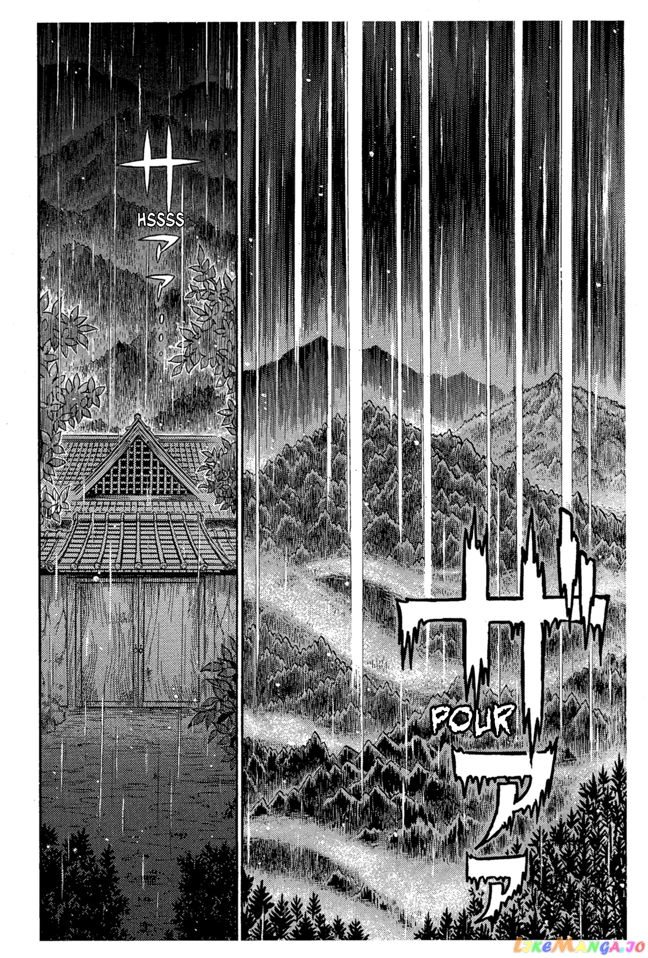 Glass Mask chapter 223 - page 1