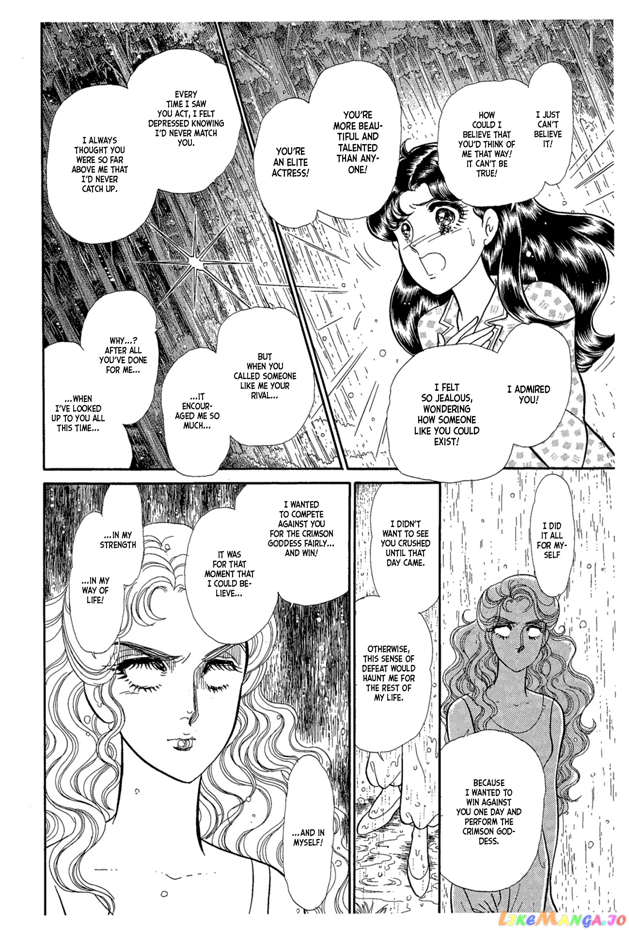 Glass Mask chapter 223 - page 19