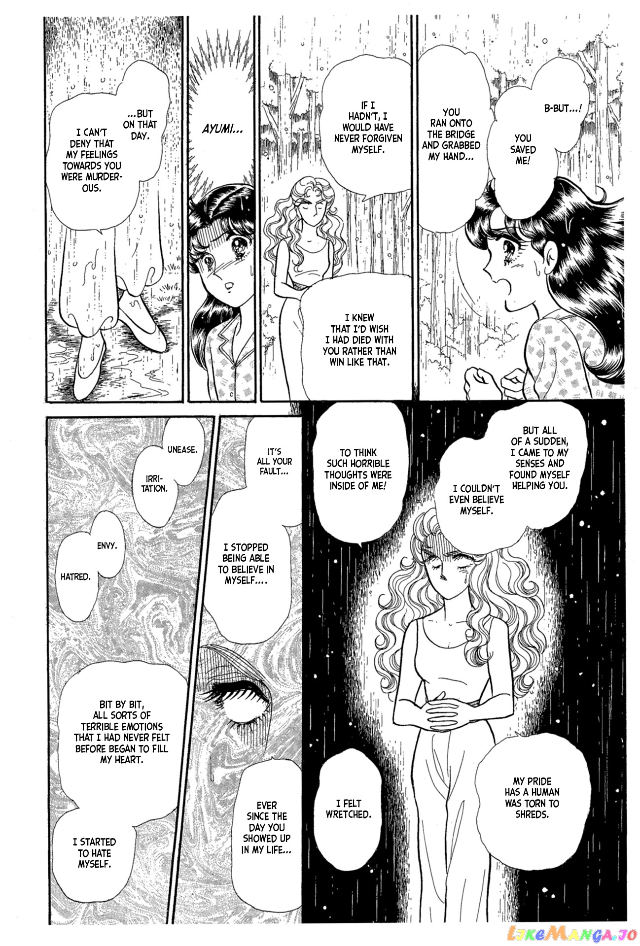 Glass Mask chapter 223 - page 23