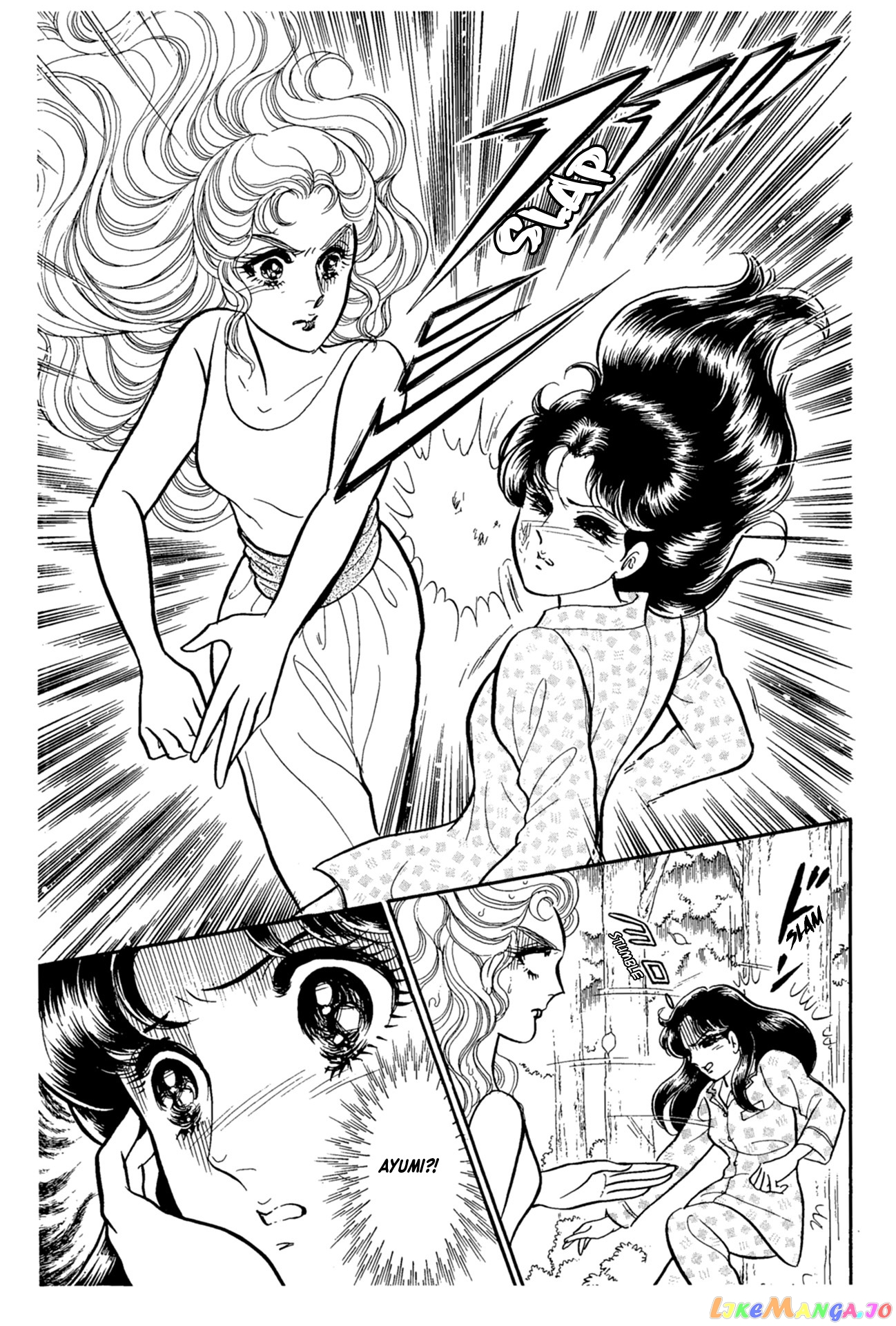 Glass Mask chapter 223 - page 26