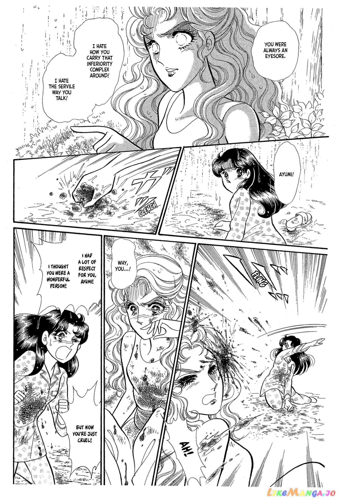 Glass Mask chapter 223 - page 29