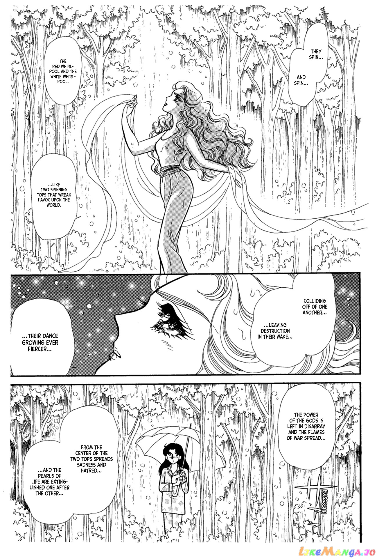 Glass Mask chapter 223 - page 6